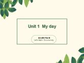 PEP5年級英語下冊 Unit1 第五課時課件PPT