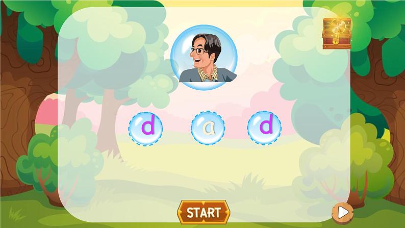 三年级下册Unit 1 Part B 第一课时课件第7页