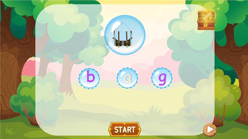 三年级下册Unit 1 Part B 第一课时课件第8页