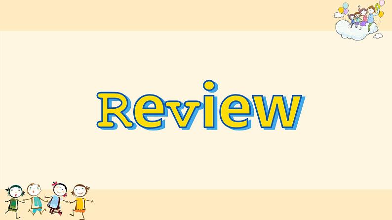 三年级下册Unit 1 Part B 第二课时课件+教案+习题+音频+视频03