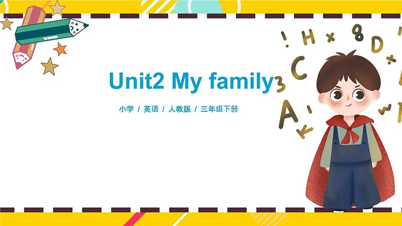 三年级下册Unit 2 Part A 第三课时课件+教案+习题+音频+视频01