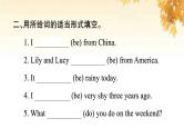 小升初英语归类冲刺专项复习卷三词汇动词课件