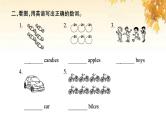 小升初英语归类冲刺专项复习卷三词汇数词课件