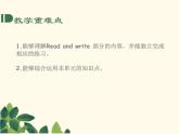 PEP5年級英語下冊 Unit2 第六課時課件PPT