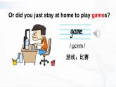 外研版英語四年級下冊 Module 8 Unit 1 課件+音視頻素材