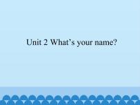 英语沪教版Module 1 Getting to know youUnit 2 How are you?图文ppt课件