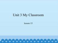 英语一年级上册Lesson 15 Numbers 1-5教学ppt课件