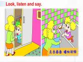 外研版英語(yǔ)六年級(jí)下冊(cè) Module 8 Unit 2 課件+音視頻素材
