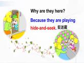 外研版英語(yǔ)六年級(jí)下冊(cè) Module 8 Unit 2 課件+音視頻素材