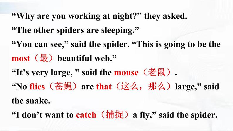 外研版英语六年级下册 The Elephant and the Spider 课件第6页