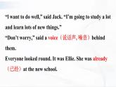 外研版英语六年级下册 Mind Map Book 课件