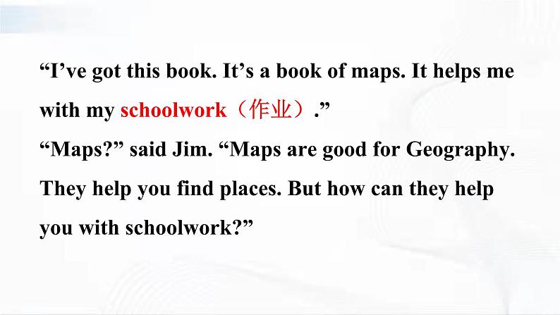 外研版英语六年级下册 Mind Map Book 课件第6页