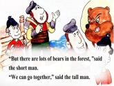 外研版英語(yǔ)六年級(jí)下冊(cè) The Bear, the Tall Man and the Short Man 課件