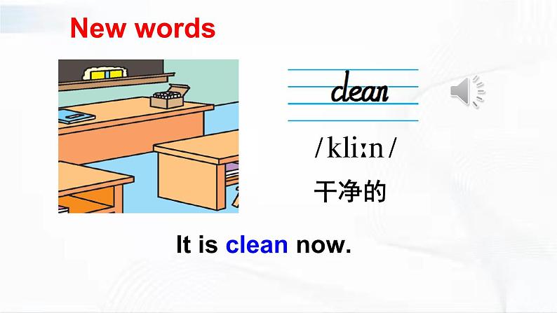 外研版英语四年级下册 Module 5 Unit 2 课件+音视频素材03