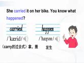 外研版英語(yǔ)四年級(jí)下冊(cè) Module 10 Unit 1 課件+音視頻素材