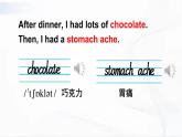 外研版英語(yǔ)四年級(jí)下冊(cè) Module 10 Unit 2 課件+音視頻素材