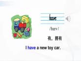 外研版英語(yǔ)四年級(jí)下冊(cè) Module 3 Unit 2 課件+音視頻素材