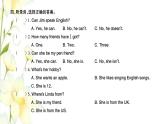 六年级英语上册 Module 5听力训练习题课件 外研版（三起）