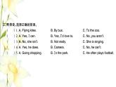 六年級(jí)英語(yǔ)上冊(cè) Module 8聽(tīng)力訓(xùn)練習(xí)題課件 外研版（三起）