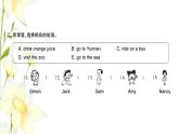 六年級英語上冊 Module 9聽力訓(xùn)練習(xí)題課件 外研版（三起）