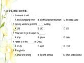 六年級英語上冊 Module 9聽力訓(xùn)練習(xí)題課件 外研版（三起）