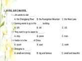 六年级英语上册 Module 9听力训练习题课件 外研版（三起）