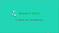 2020-2021学年Unit 2 I often go swimming.教学ppt课件