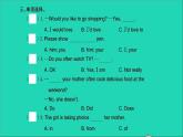 外研版六年級(jí)英語(yǔ)上冊(cè)Module8Unit1Doyouoftenplaywithdolls習(xí)題課件