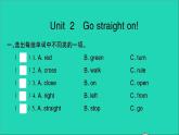 外研版六年级英语上册Module10Unit2Gostraighton习题课件