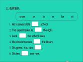 外研版六年级英语上册Module10Unit2Gostraighton习题课件