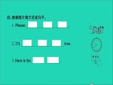 外研版六年級英語上冊Module10Unit1Don'ttalkinthelibrary習(xí)題課件2