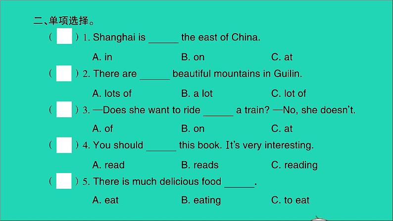 外研版六年级英语上册Module9Unit2IwanttogotoShanghai习题课件03