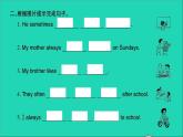 外研版六年級(jí)英語(yǔ)上冊(cè)Module8Unit2Ioftengoswimming習(xí)題課件