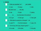 外研版六年級(jí)英語(yǔ)上冊(cè)Module8Unit2Ioftengoswimming習(xí)題課件