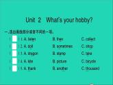 外研版六年级英语上册Module3Unit2What'syourhobby习题课件