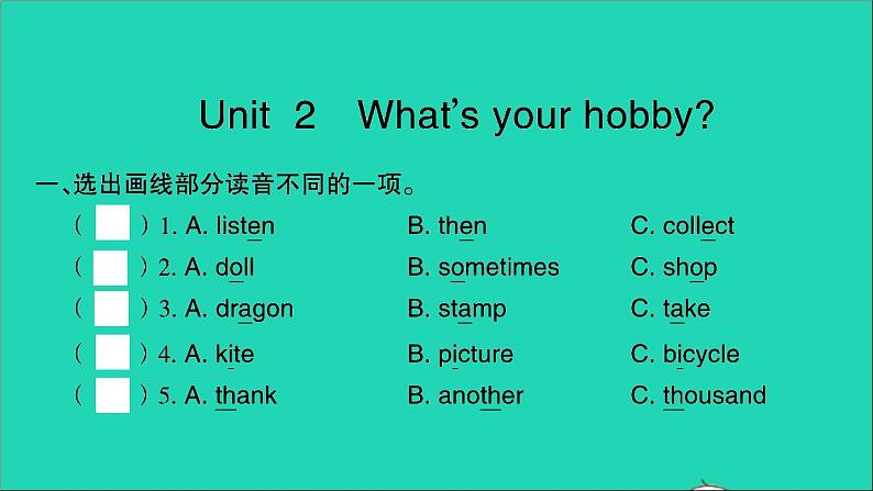 外研版六年级英语上册Module3Unit2What'syourhobby习题课件02