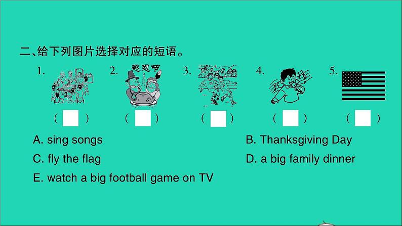 外研版六年级英语上册Module4Unit1Thanksgivingismyfavouritefestival习题课件03