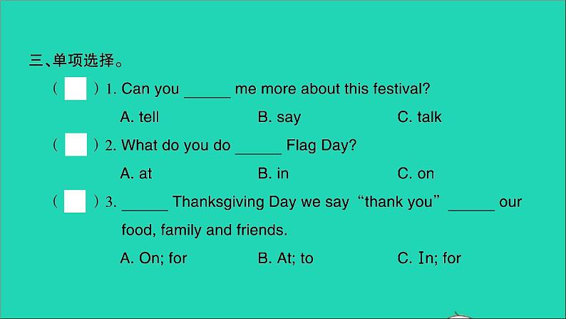 外研版六年级英语上册Module4Unit1Thanksgivingismyfavouritefestival习题课件04