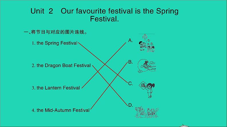 外研版六年级英语上册Module4Unit2OurfavouritefestivalistheSpringFestival习题课件02