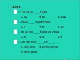 外研版六年級(jí)英語(yǔ)上冊(cè)Module5Unit2IcanspeakFrench習(xí)題課件