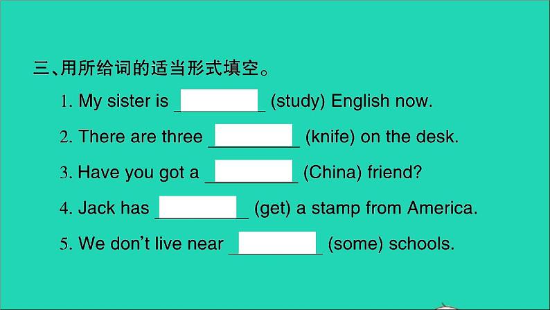 外研版六年级英语上册Module6Unit2I'vegotastampfromChina习题课件04