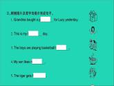 外研版六年級英語上冊Module7Unit1Idon'tbelieveit習題課件