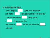 外研版六年級英語上冊Module7Unit1Idon'tbelieveit習題課件