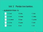 外研版六年級(jí)英語上冊(cè)Module7Unit2Pandaslovebamboo習(xí)題課件