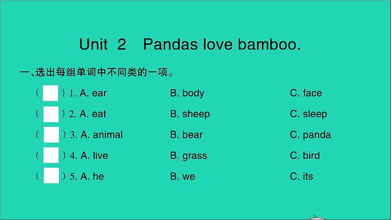 外研版六年级英语上册Module7Unit2Pandaslovebamboo习题课件02