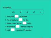 外研版六年級(jí)英語上冊(cè)Module7Unit2Pandaslovebamboo習(xí)題課件