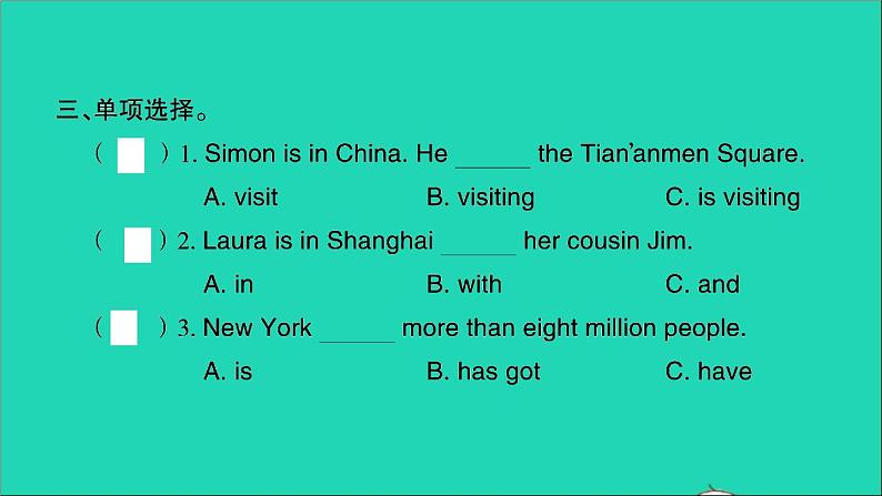 外研版六年级英语上册Module1Unit1It'smorethantwentythousandkilometerslong习题课件04