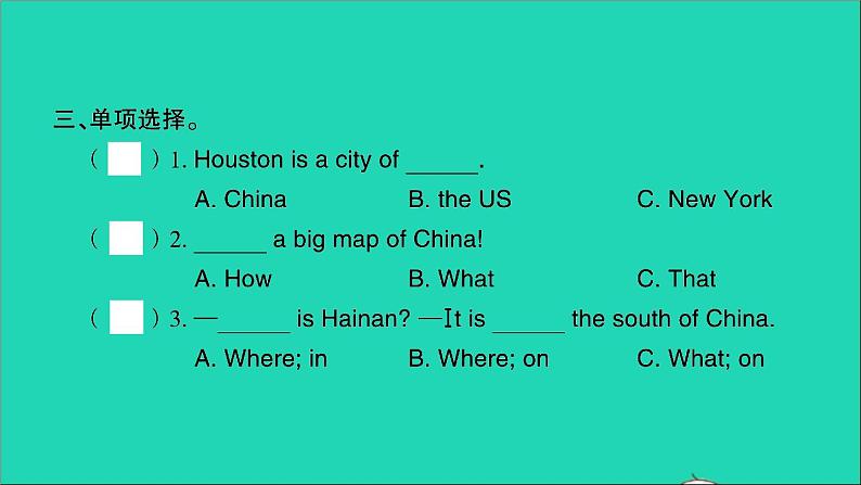 外研版六年级英语上册Module1Unit2It'sinthewest习题课件04