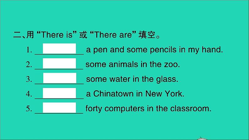 外研版六年级英语上册Module2Unit1There 'sChinesedancing习题课件第3页