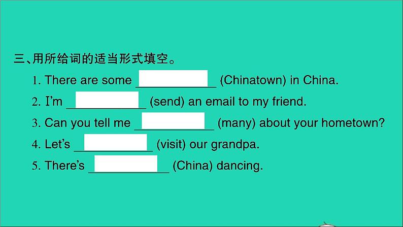 外研版六年级英语上册Module2Unit1There 'sChinesedancing习题课件第4页